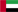 United Arab Emirates